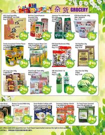 Food Depot Supermarket flyer Page 3