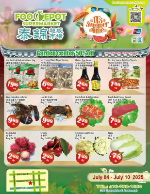 Food Depot Supermarket flyer (valid until 21-07)
