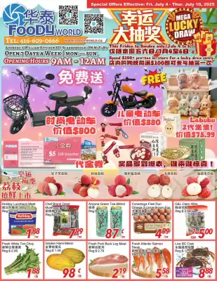 Foody World flyer (valid until 21-07)