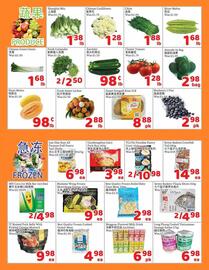 Foody Mart flyer Page 4