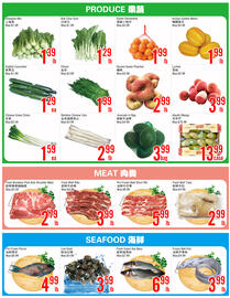 Fresh Value flyer Page 2