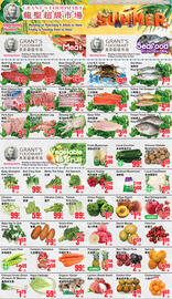 Grant's Foodmart flyer Page 1