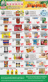 Grant's Foodmart flyer Page 2