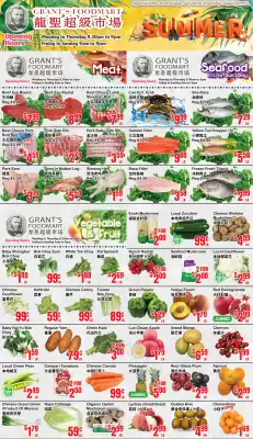 Grant's Foodmart flyer (valid until 21-07)