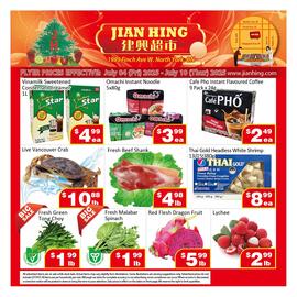 Jian Hing Supermarket flyer Page 1