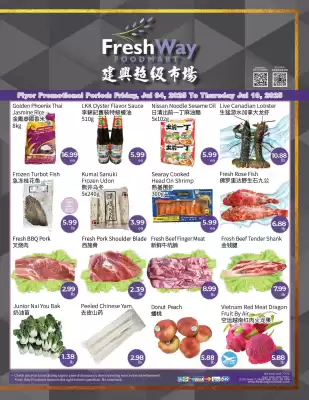 FreshWay Foodmart flyer (valid until 21-07)