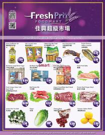 FreshPro Foodmart flyer Page 1