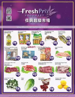 FreshPro Foodmart flyer (valid until 21-07)