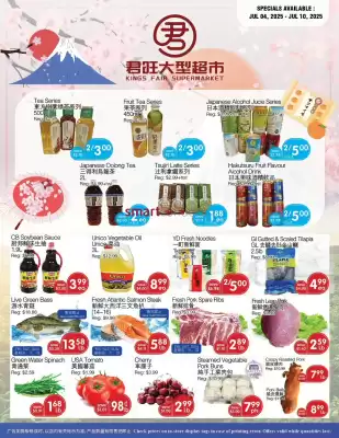 Kings Fair Supermarket flyer (valid until 21-07)