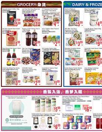 Bestco Food Mart flyer week 27 Page 2