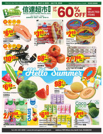 Btrust Supermarket flyer week 27 Page 1