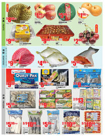 Btrust Supermarket flyer week 27 Page 2