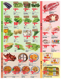 Btrust Supermarket flyer week 27 Page 3