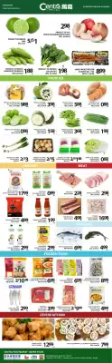 Centra Food Market flyer (valid until 10-07)