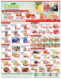 Ethnic Supermarket flyer Page 1