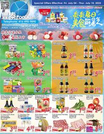 Foody Mart flyer Page 1