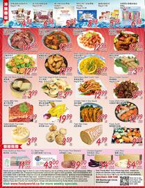 Foody Mart flyer Page 2