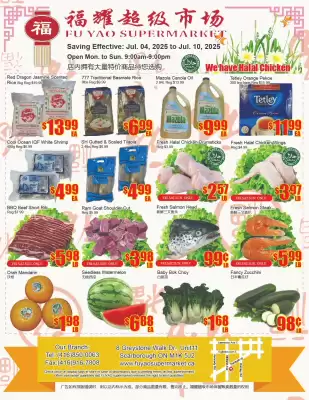 Fu Yao Supermarket flyer (valid until 21-07)