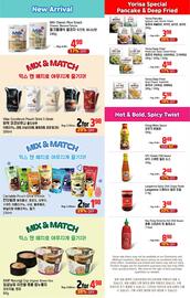 Galleria Supermarket flyer Page 4
