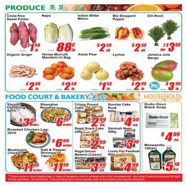 Jian Hing Supermarket flyer Page 4