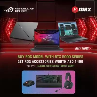 Emax catalogue (valid until 6-07)