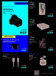 Emax catalogue Page 15