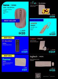 Emax catalogue Page 18