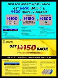 Emax catalogue Page 2
