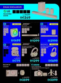 Emax catalogue Page 20