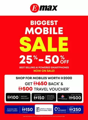 Emax catalogue (valid until 17-07)