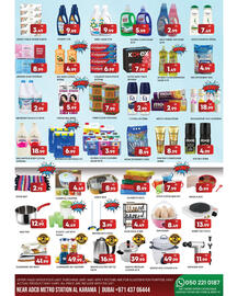 M Citymart catalogue Page 3