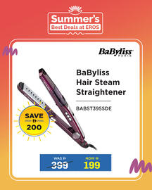 Eros catalogue Page 7