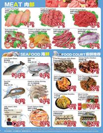 Ranch Fresh Supermarket flyer week 27 Page 3