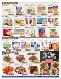 Seasons Foodmart flyer week 27 Page 2