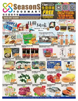 Seasons Foodmart flyer (valid until 10-07)