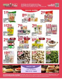SunFood Supermarket flyer week 27 Page 2