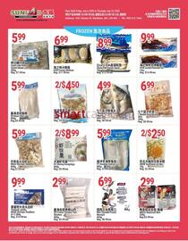 SunFood Supermarket flyer week 27 Page 3