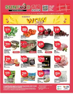 SunFood Supermarket flyer (valid until 10-07)