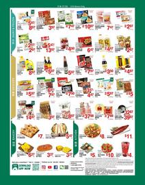 T&T Supermarket flyer week 27 Page 3