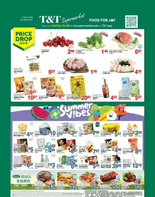 T&T Supermarket flyer (valid until 10-07)