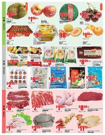 Terra Foodmart flyer week 27 Page 2