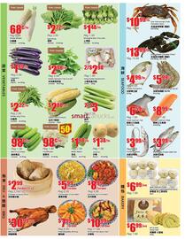 Terra Foodmart flyer week 27 Page 3