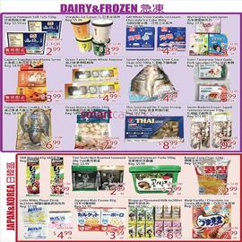 Sunny Food Mart flyer week 27 Page 3