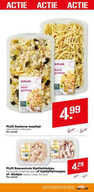 Coop folder week 28 Pagina 7