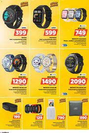 Power tilbudsavis uge 27 Side 24