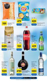 Tesco akciós újság | Szupermarket Oldal 5