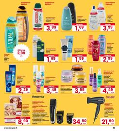 Volantino Interspar Pagina 33
