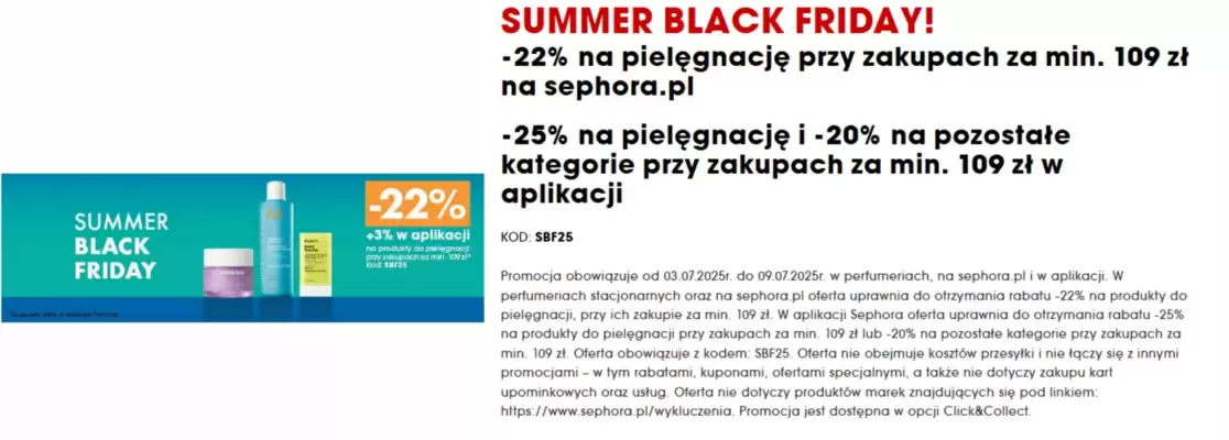 Sephora gazetka (ważność do 9-07)
