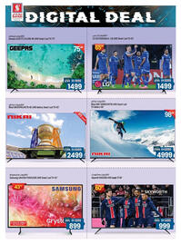 Safari Hypermarket catalogue week 27 Page 19