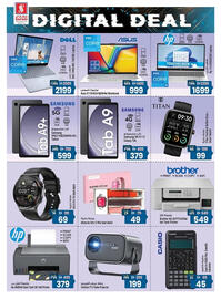 Safari Hypermarket catalogue week 27 Page 20